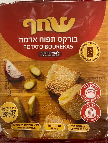 Borekas  potatos 600g (18 pcs)