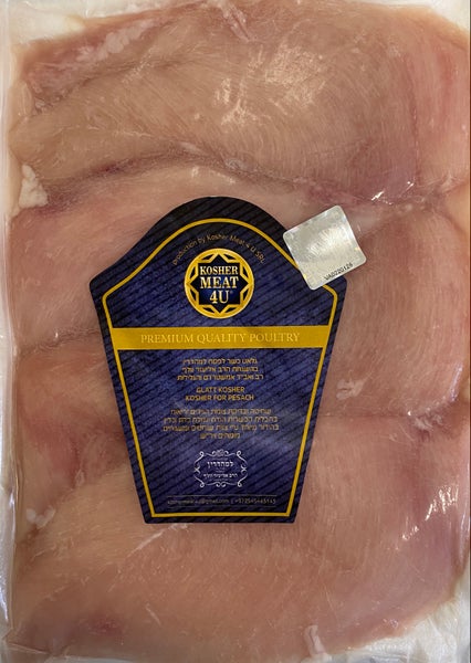 Chicken breast fillets,  (Variable weight)