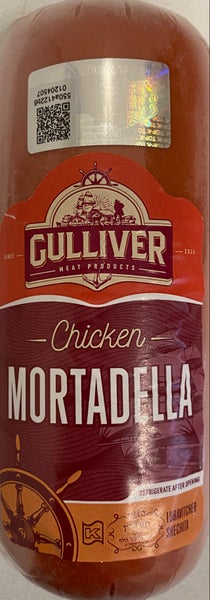 Gulliver Chicken Mortadella 500g