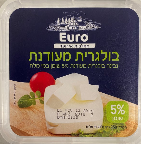 Cheese Bulgarian style 5% 250g