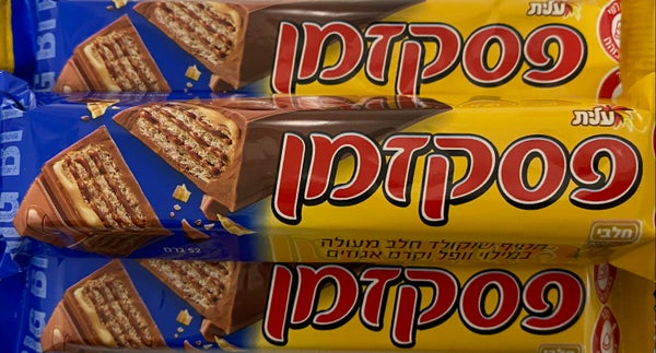 2  X  Pesek Zman big bite , waffle bar with hazelnut filling