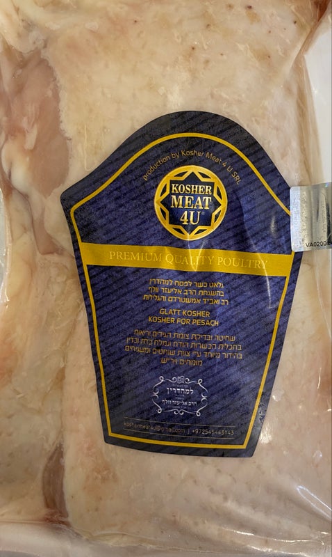 Chicken thighs ,  (Variable weight)