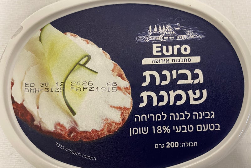 Cream cheese 200g