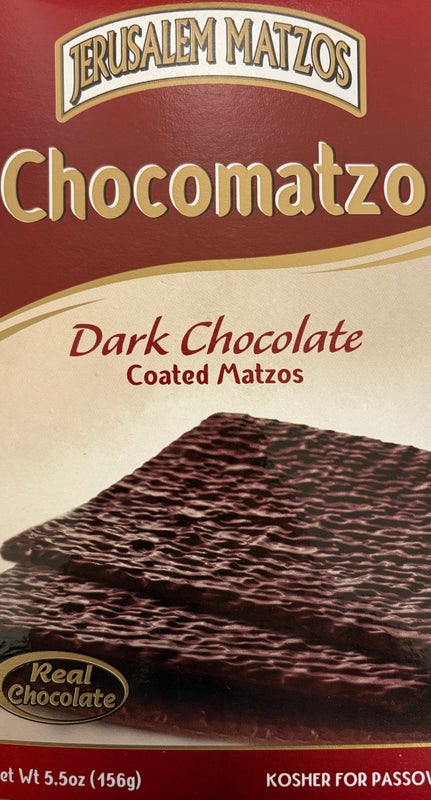 Rishon Chocolate Coated Matzah 156g